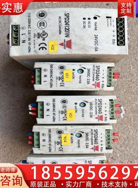 议价SPD2460瑞士佳乐24V开关电源CARLOGAVAZ