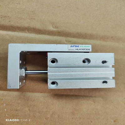 HLH16X20S 亚德客侧滑气缸原装拆机成色一般实物