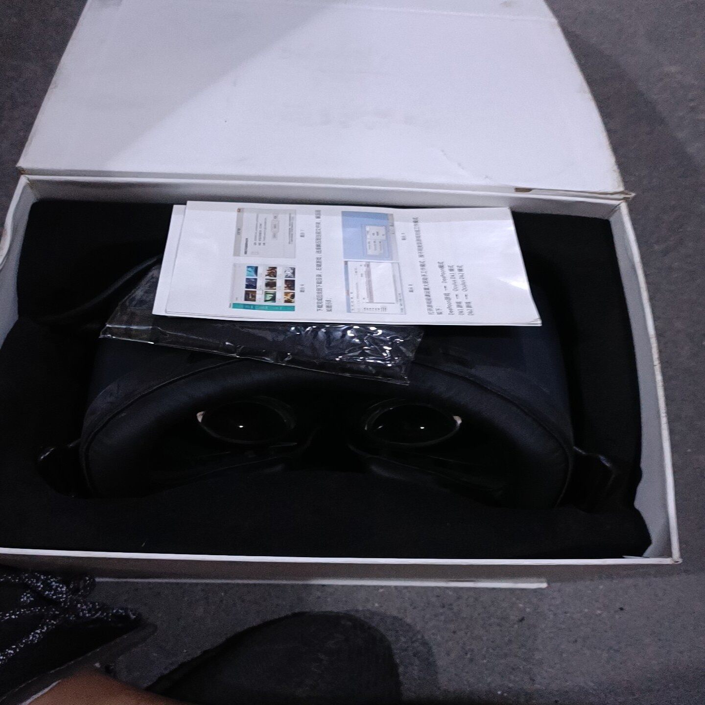 大朋E2虚拟现实VR头盔 大朋E2虚拟现实VR头盔正常使用【议价】