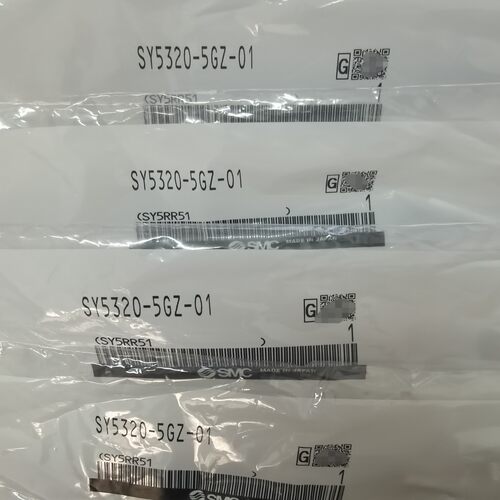 SY5320-5LZD-01