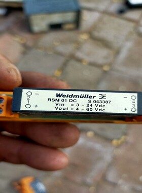 RSM01DC Weidmuller继电器模组S043387