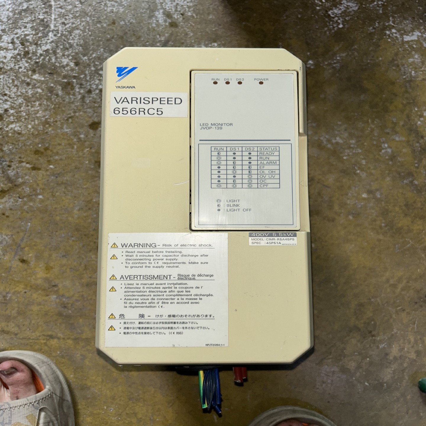 安川变频器55kwCIMR-R5A45P5二手拆机成
