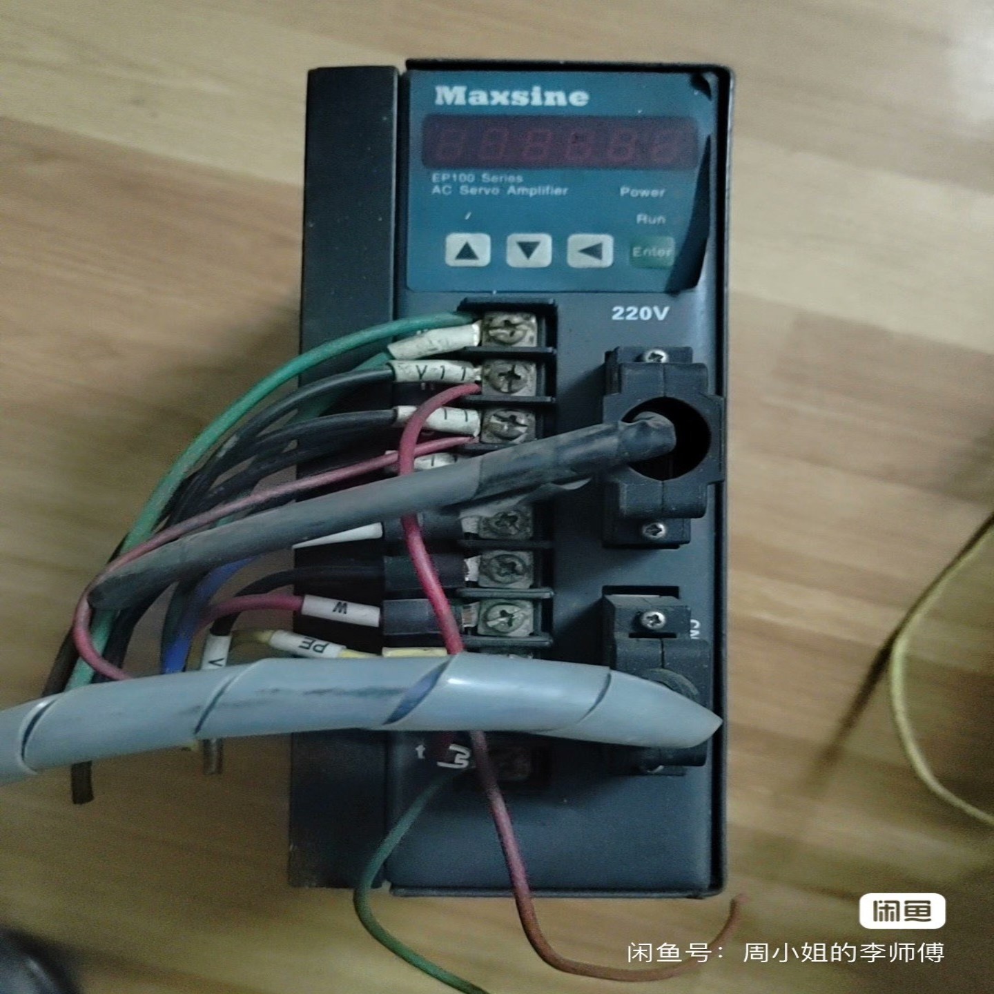 迈信EP100B-2A 伺服驱动器拆机 功能正常成色如图