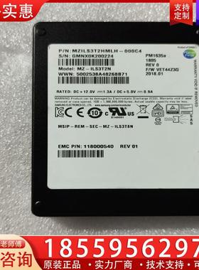 议价MZILS3T2HMLH-000C4