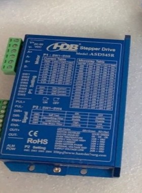 ASD545R 128细分可调1-45A   HDB