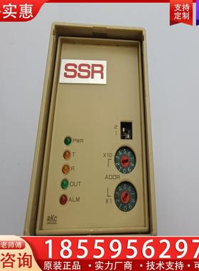 议价RKC温度控制器CNET-CS1