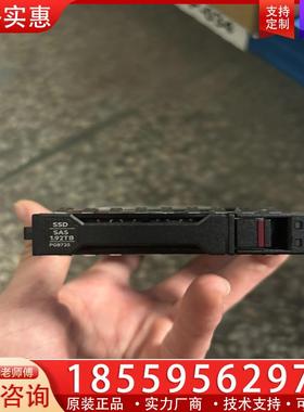 议价HP P08725-001 P02434-002  P0