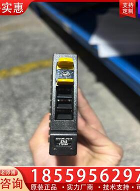 议价HP 778180-001 762770-003 778