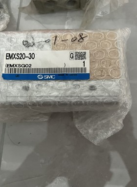 lSMC气缸EMXS20-30