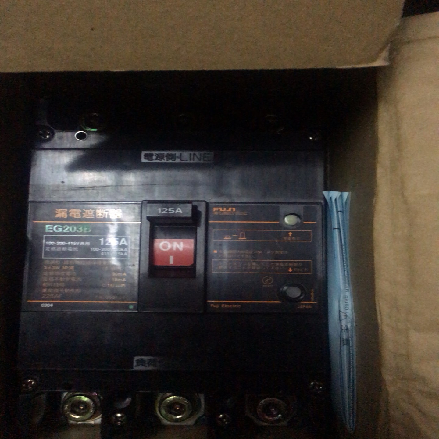 原装进口日本富士三相漏电开关EG203B125A