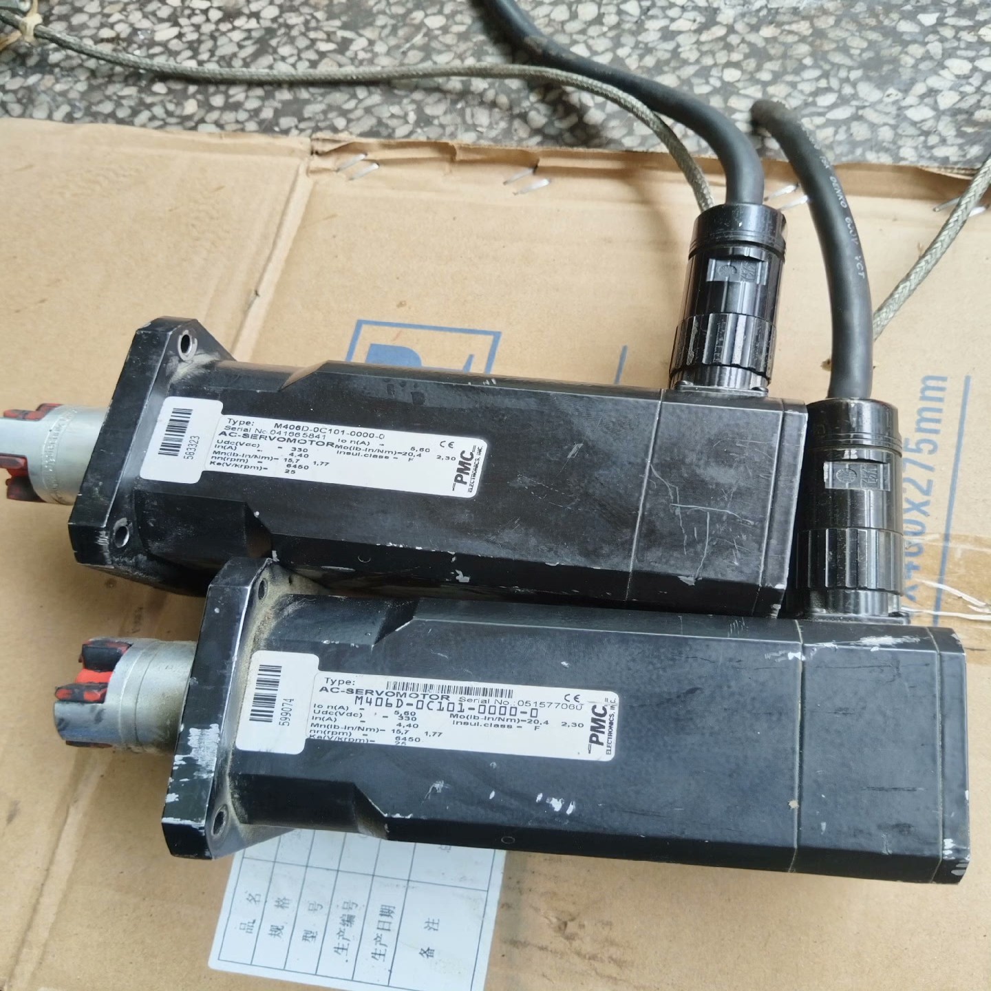 PMC 成型机伺服马达M406D-0C101-0000-0