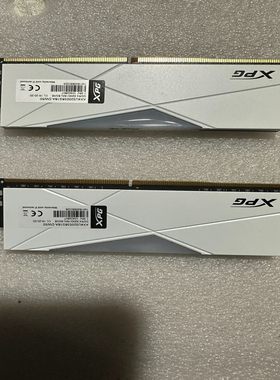 威刚ADATA XPG 龙耀 D50 DDR4 3200