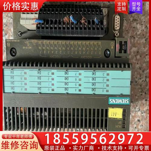 议价西门子控制模块 ET 200B （6ES7 131-0B