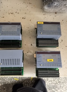 倍加来模块7DM4657