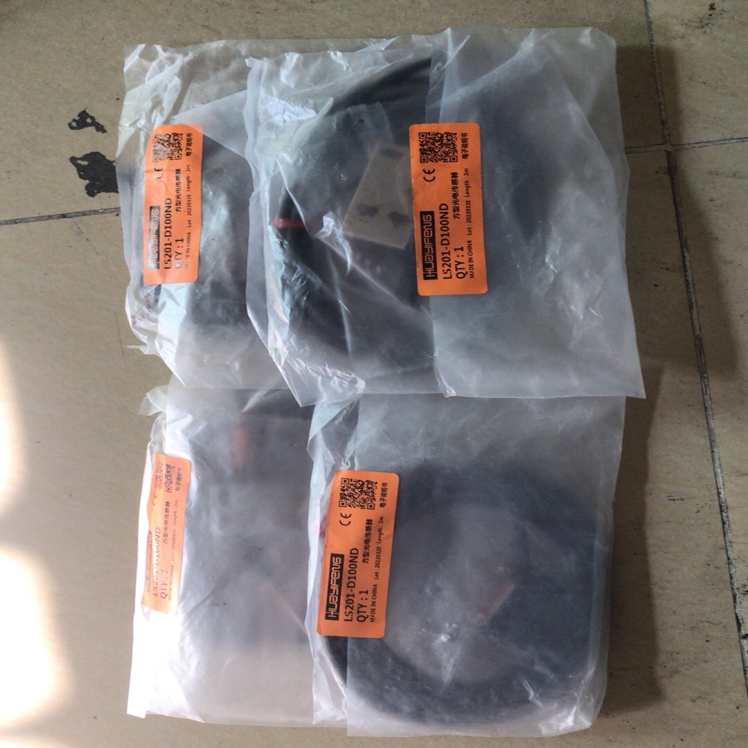 全新华怡丰光电传感器LS201-D100ND实物拍摄
