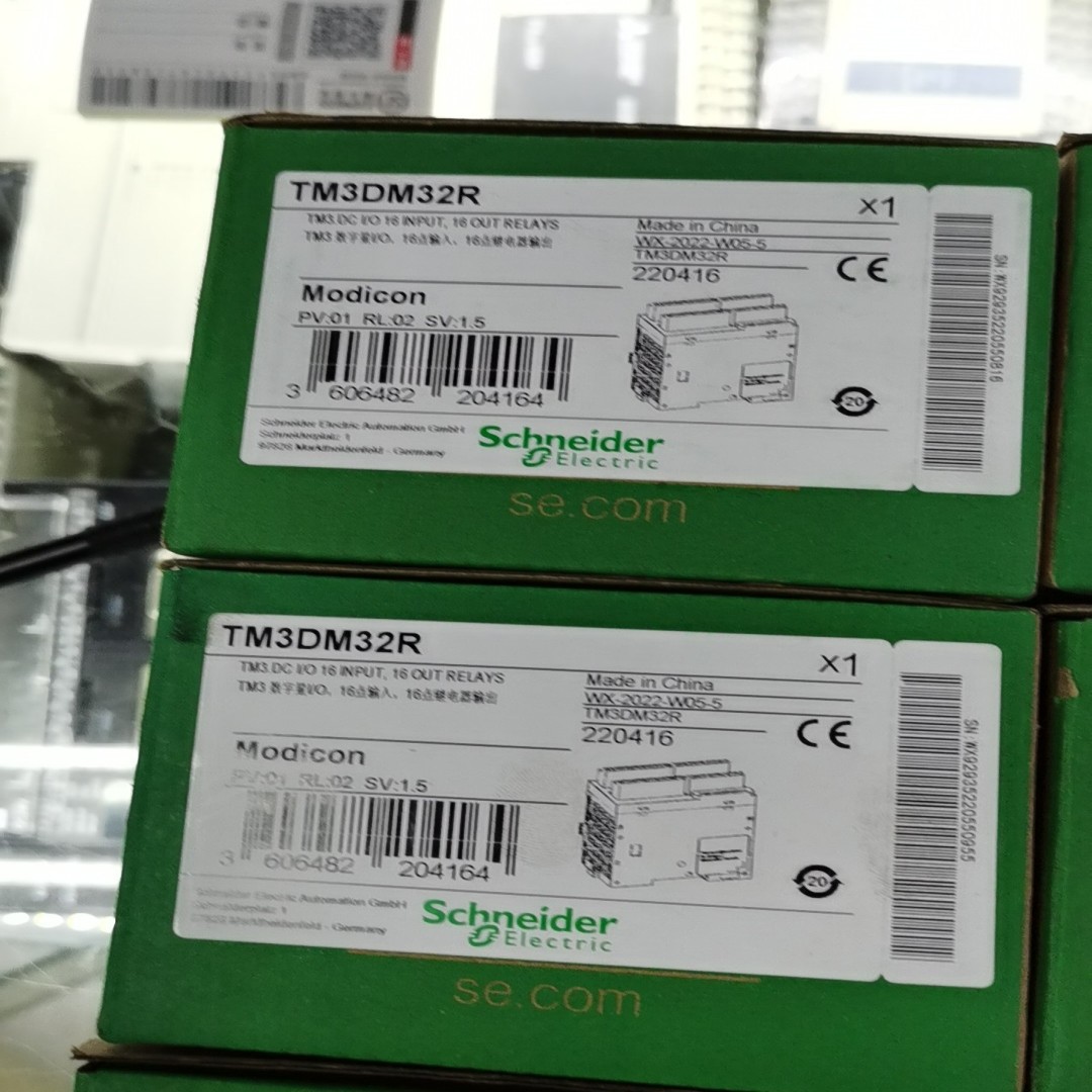 TM3DM32R工程于货全新原装