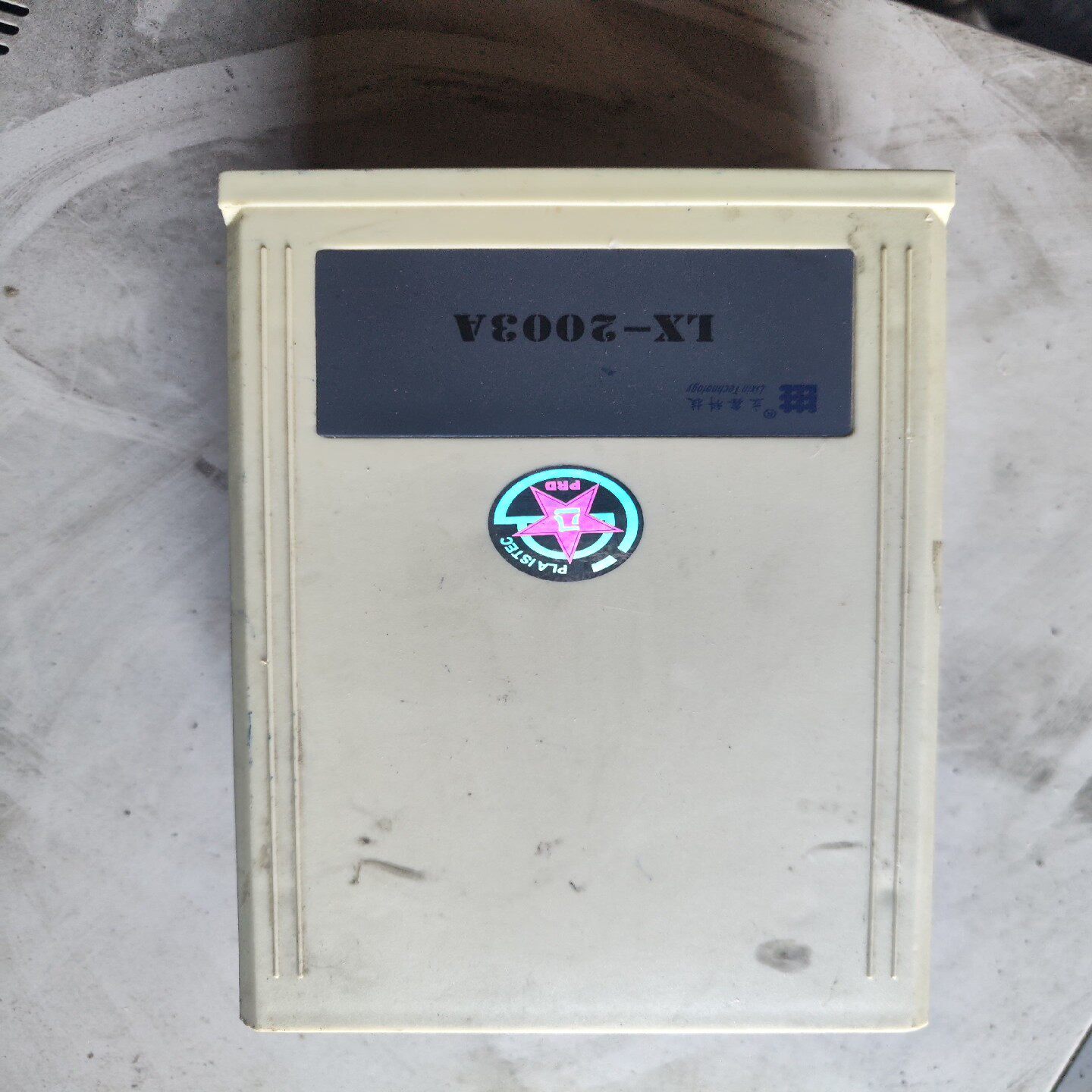LX-2003A计算机相关干扰器   不包邮实物拍摄标价不