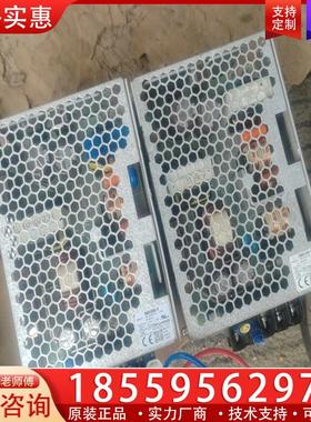 议价兰达/莱姆达TDK-lambda电源RWS150B-12