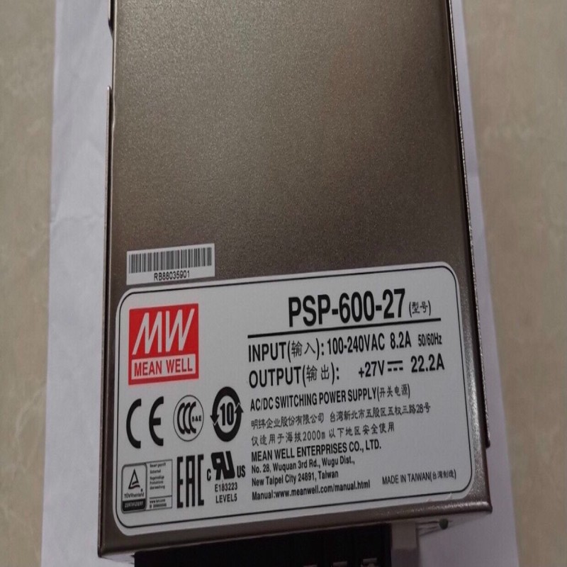 全新台湾明纬PSP-600-27 保证原装正品 诚心要的联系