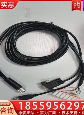 议价得利捷MATRIX120 通用电源线，一拖三，3米，品质