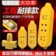 工程专用大功率宿舍家用10 16a插座无线地拖接线板地拖插座不带线