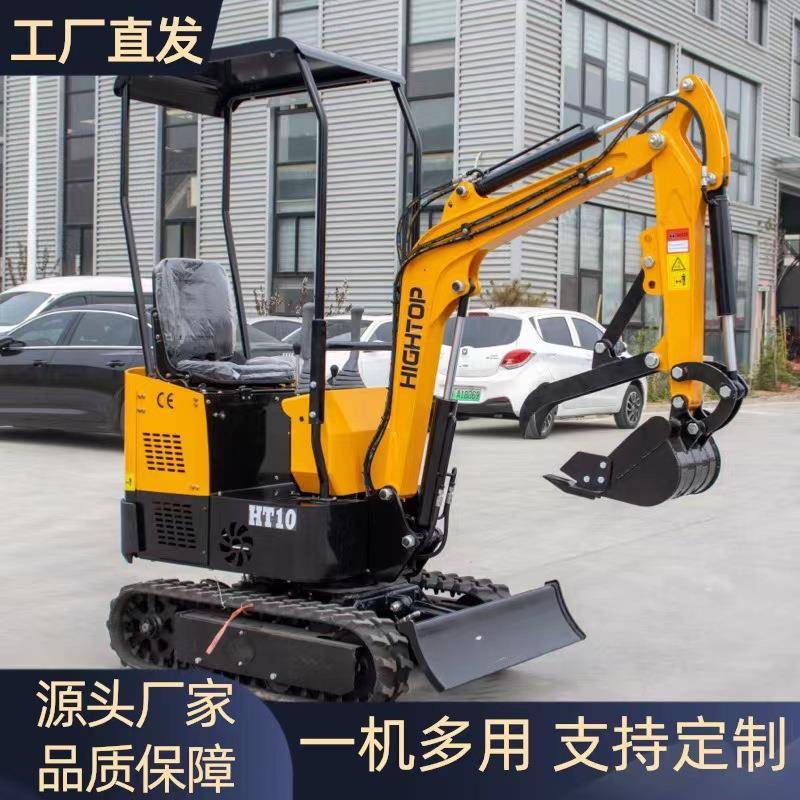履带式小型挖掘机出口10款微型小挖机小沟机10吨工程破碎锤挖掘机