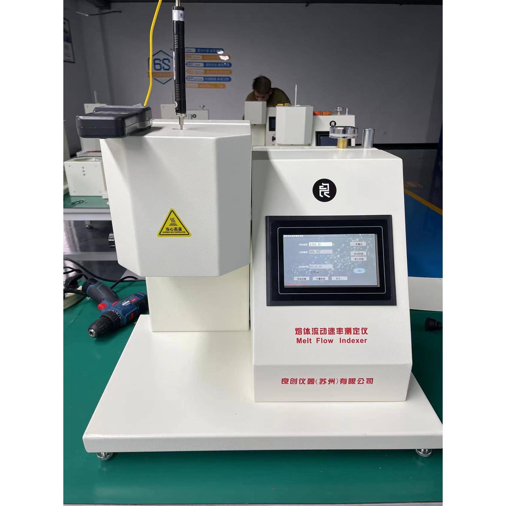 厂家促销触屏熔融指数检测仪SN-400D-CM质量法体积法融熔指数仪