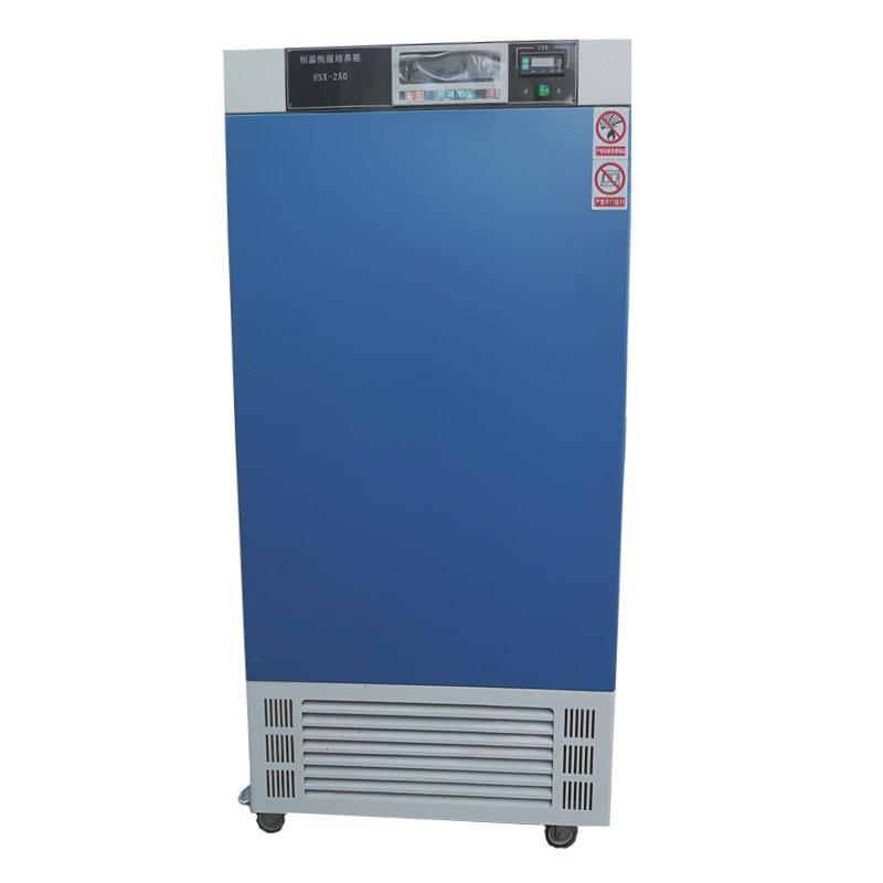 供应供应恒温恒湿培养箱HSX-150D培养箱质量保障价格优惠