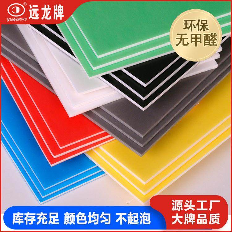 kt板空白泡沫板模型彩色幼儿园装饰板广告写真板60*120cm,办公设备/耗材/相关服务,广告板材,淘宝优惠券,粉丝福利购,淘宝优惠卷