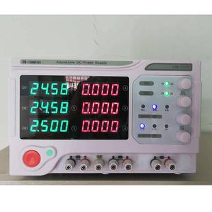 eTM 3305D数显双路输出直流稳压电源30V5A