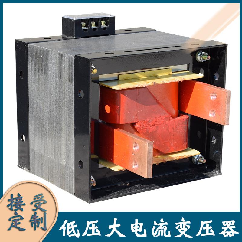 低压大电流变压器BDG-20KVA不锈钢螺杆加热冷镦机镦粗加热变压器