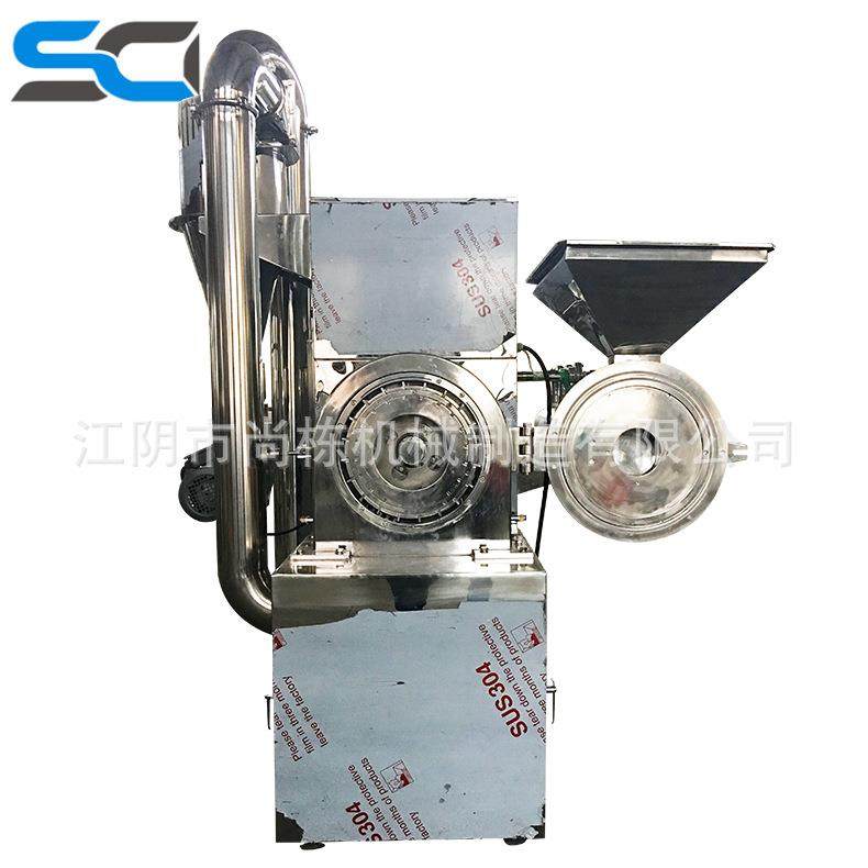 大量供应低温食品粉碎机WF-脉冲除尘粉碎机湿大米粉碎机,机械设备,粉碎机,淘宝优惠券,粉丝福利购,淘宝优惠卷
