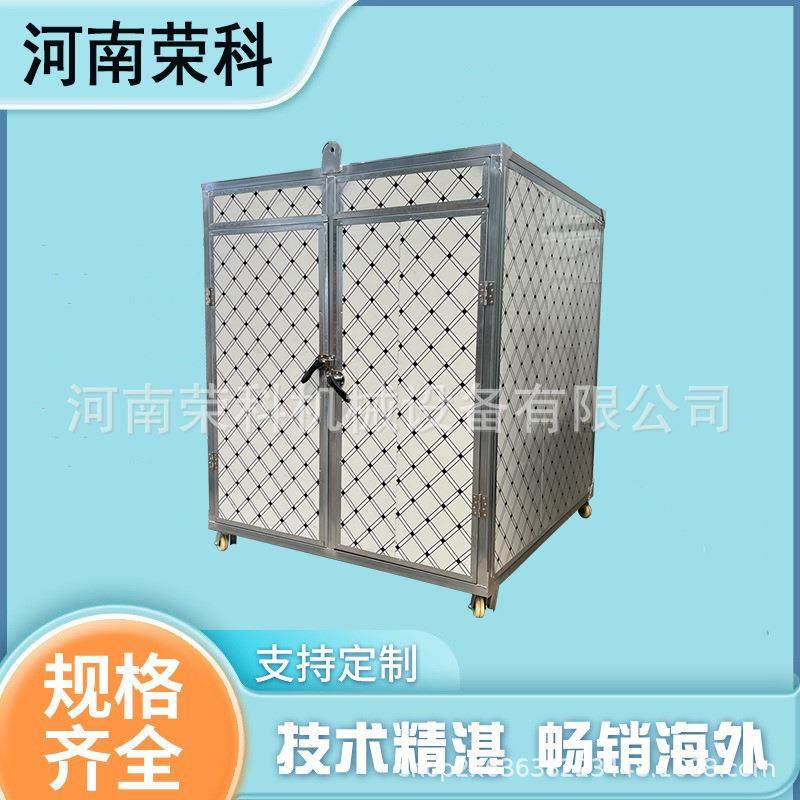 中药材山药菊花烘干房黄菜花金银花桃胶燕窝干燥房温度分布均匀,机械设备,干燥机/干燥箱/烘干机,淘宝优惠券,粉丝福利购,淘宝优惠卷