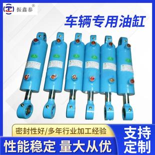 供应油研双耳式 箱油缸 液压油缸HSG车辆油缸圆形集装