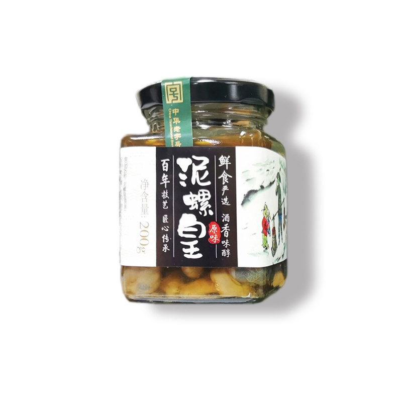 邵万生泥螺皇200g 醉泥螺