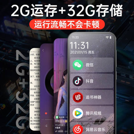 K-Bravemp4触屏K99可上网无损mp3音乐播放器wifi蓝牙全面屏mp5视