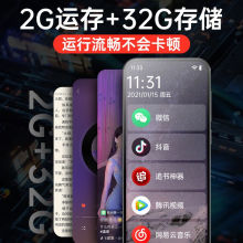 Bravemp4触屏K99可上网无损mp3音乐播放器wifi蓝牙全面屏mp5视