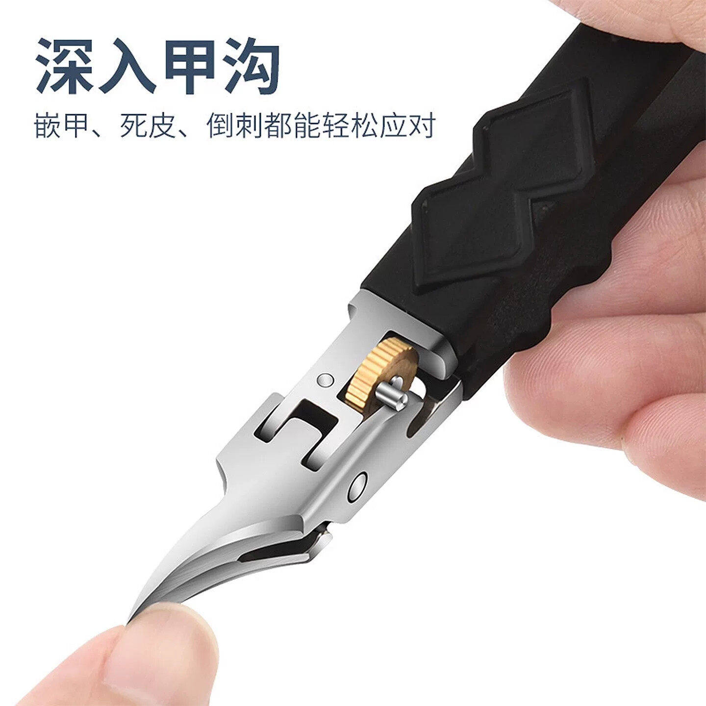 德国进口甲沟专用指甲剪不锈钢斜口指甲刀斜尖大开口鹰嘴指甲钳