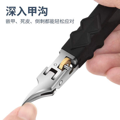 德国进口甲沟专用指甲剪不锈钢斜口指甲刀斜尖大开口鹰嘴指甲钳