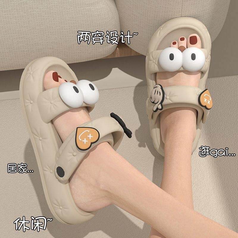 沙滩拖鞋女款海边可下水湿水踩水凉拖外出下雨天穿的凉鞋外穿玩水