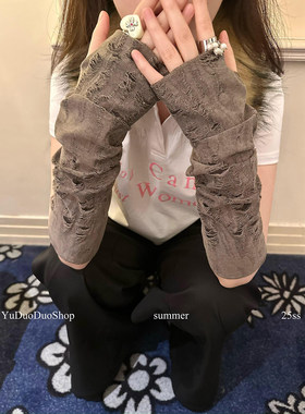 复古做旧沙丘废土风袖套女y2k千禧辣妹手袖亚文化个性露指手套潮