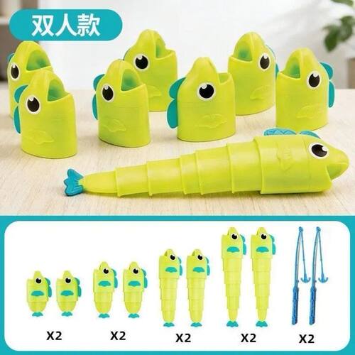 钓鱼大作战伸缩鱼玩具磁吸儿童益智游戏双人对战互动桌游小学生