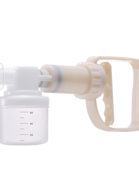 医用手动吸痰器加大吸力防止回流