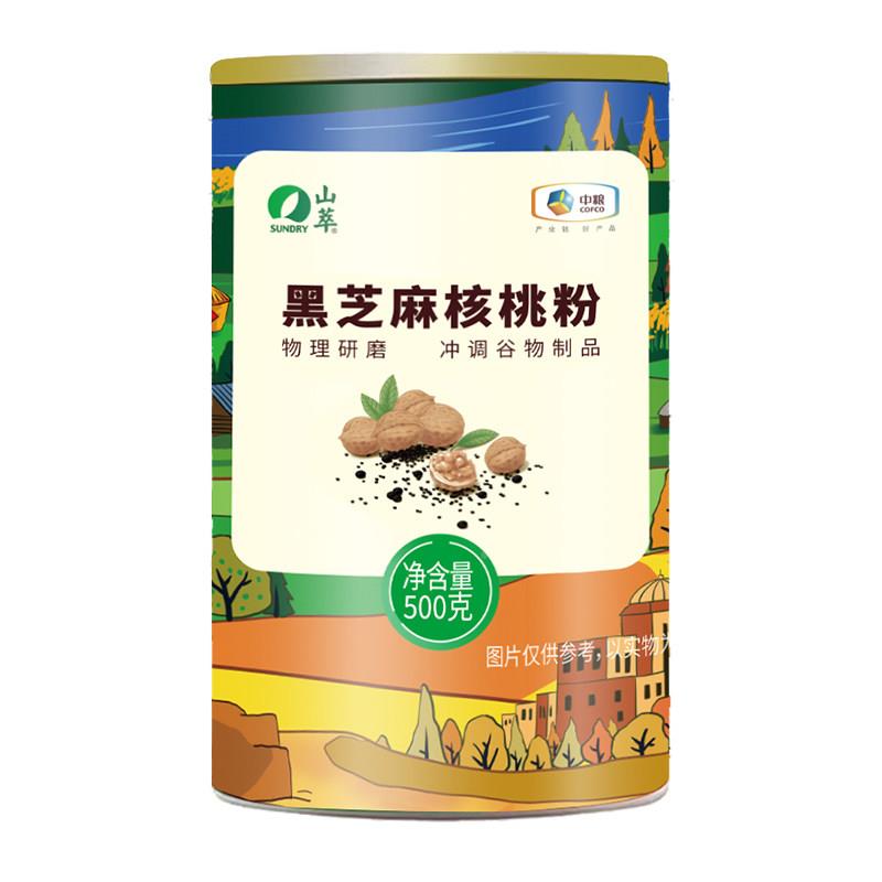山红薏米枸杞五谷营TWK养萃粉冲饮代豆餐礼黑盒黑芝麻豆核桃粉
