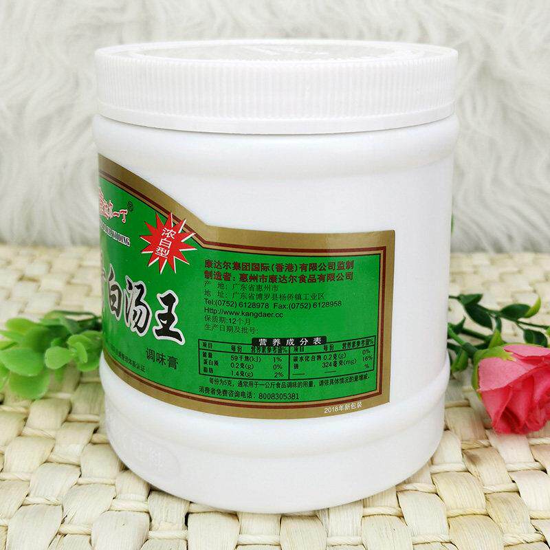康达尔一丁猪骨汤膏王调味1kg餐饮美味浓白调汤养VFZ白生靓汤味包