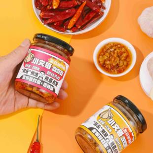 贝小文IKQ哥金银蒜蓉酱用料烤生蚝小龙虾扇海鲜火锅蘸家酱粉丝拌