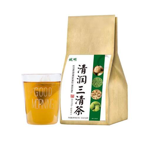 明汉清润茶 非三清清润茶婉 罗汉茶果袋泡花YZP茶养罗生茶