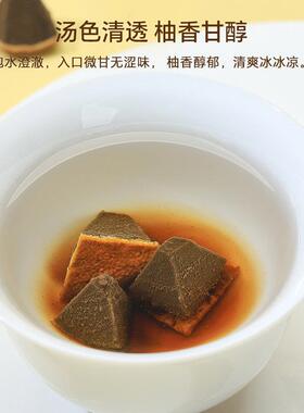 Lecm八or仙0果25g黑果果陈皮化CKJ桔红干化州橘红罐装化橘红即食