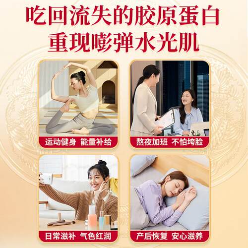 固本花胶堂阿胶糕礼盒送礼固元膏中老NXW年人长营养品实用礼辈物