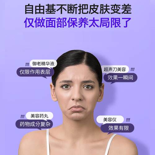 芬兰Hyllers机纯有冻干 干巴西莓粉越CBF蔓莓粉甜菜甘根粉越橘粉